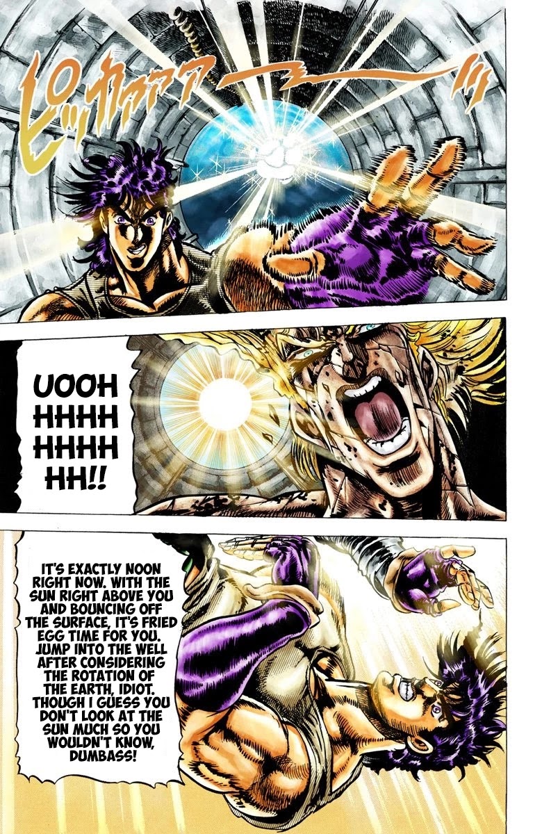 JoJo's Bizarre Adventure Part 2 - Battle Tendency (Official Colored) chapter 17 page 15