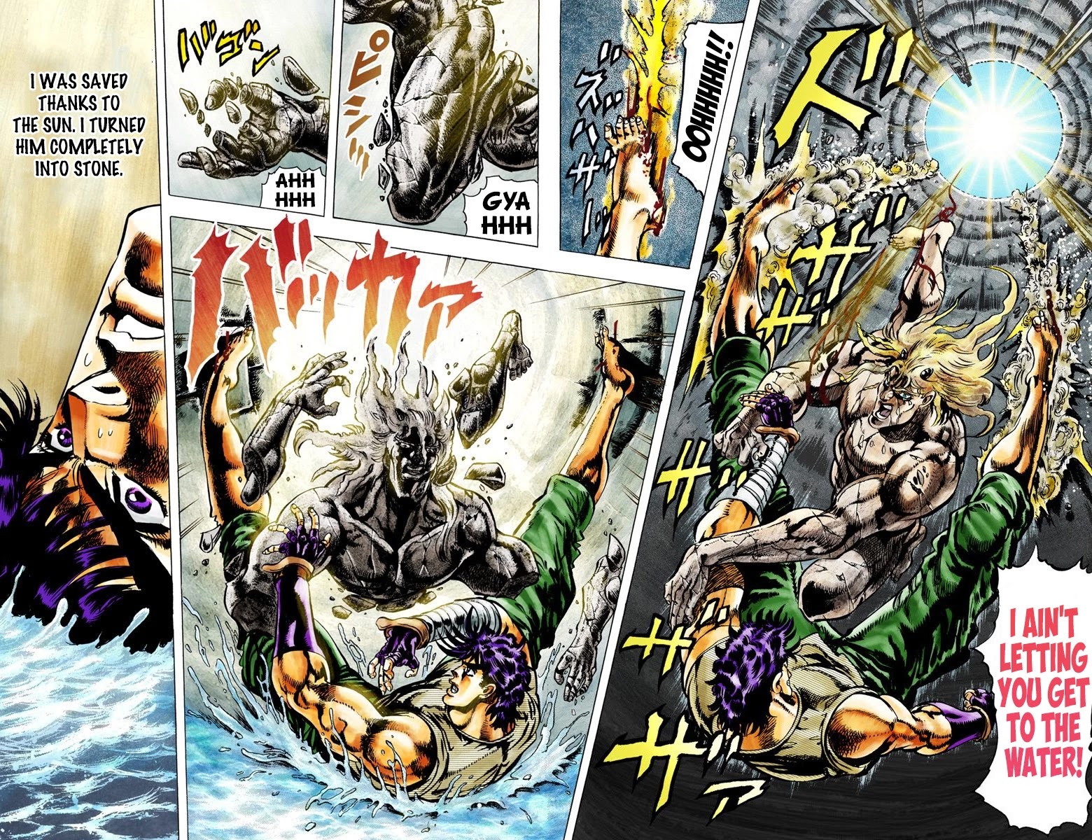 JoJo's Bizarre Adventure Part 2 - Battle Tendency (Official Colored) chapter 17 page 16