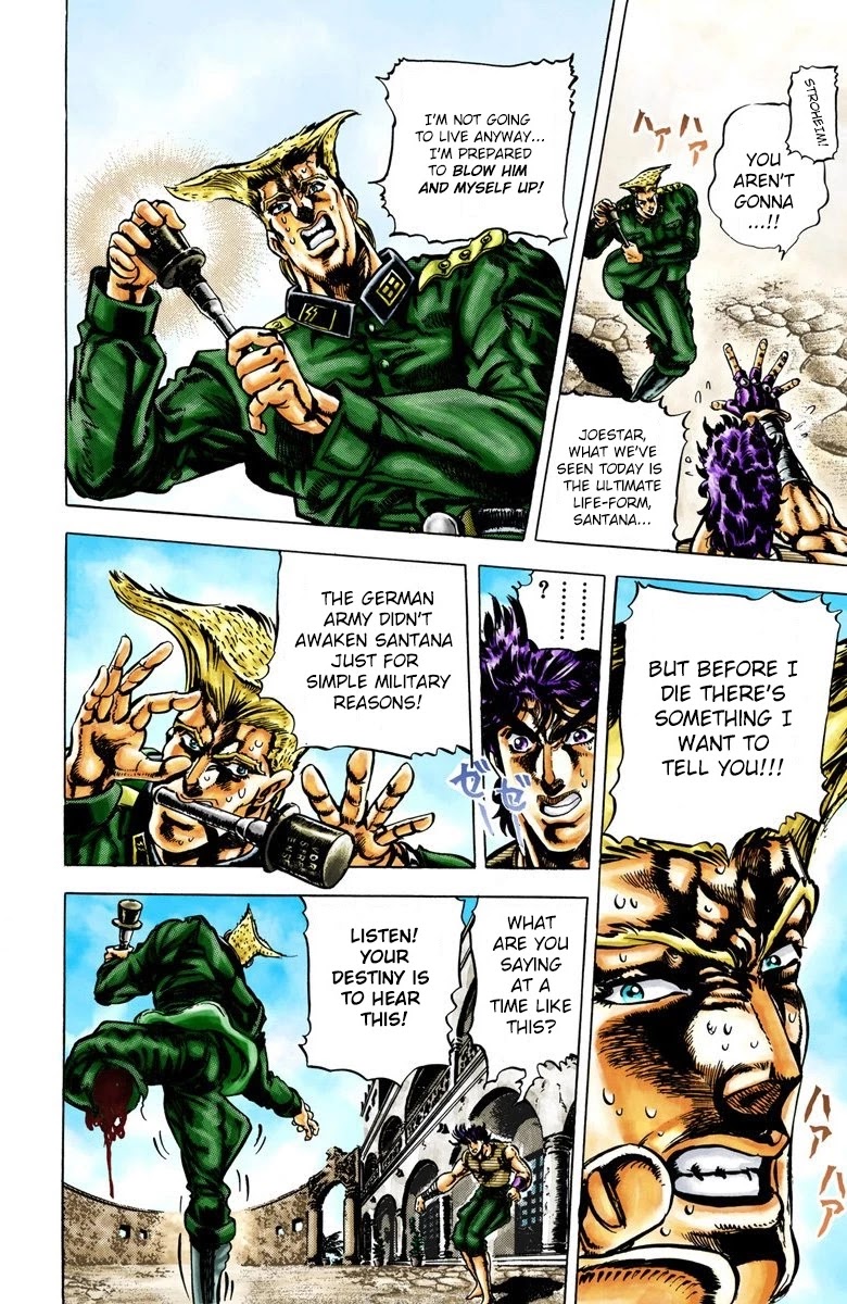 JoJo's Bizarre Adventure Part 2 - Battle Tendency (Official Colored) chapter 17 page 6