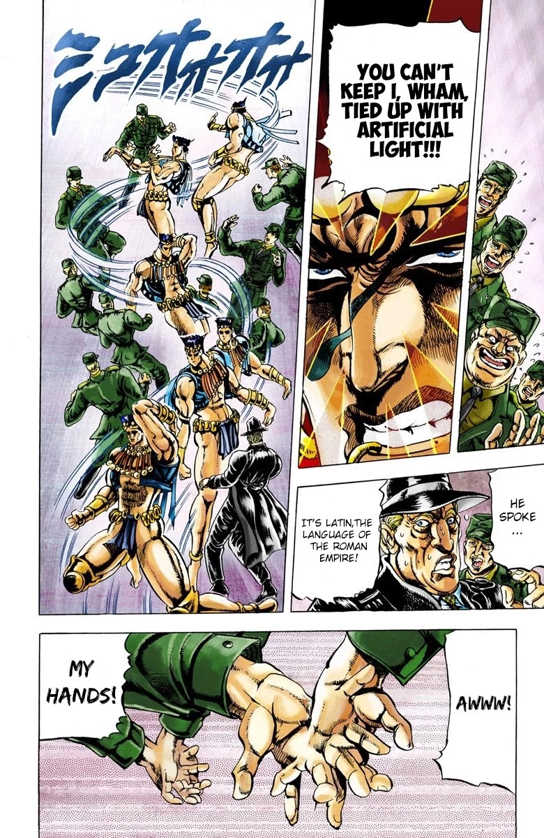 JoJo's Bizarre Adventure Part 2 - Battle Tendency (Official Colored) chapter 20 page 12