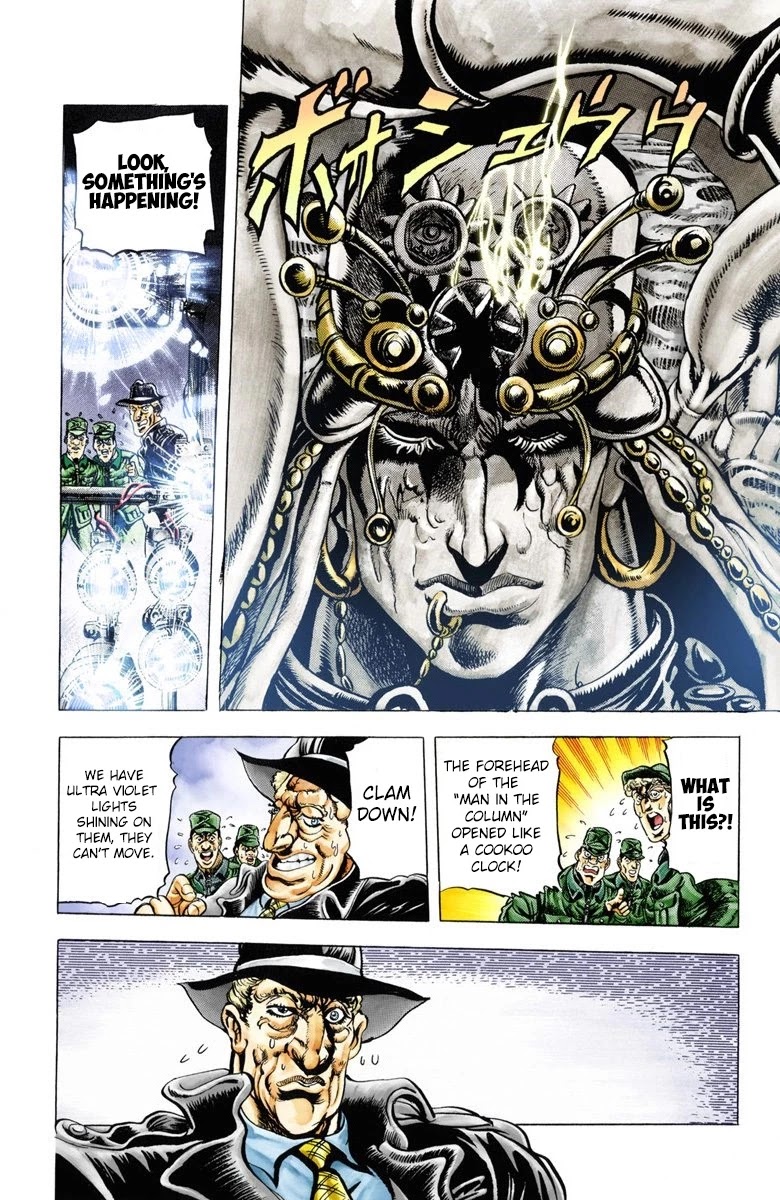 JoJo's Bizarre Adventure Part 2 - Battle Tendency (Official Colored) chapter 20 page 4