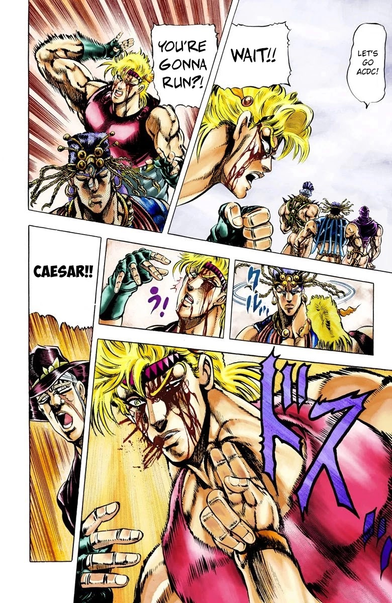 JoJo's Bizarre Adventure Part 2 - Battle Tendency (Official Colored) chapter 23 page 11