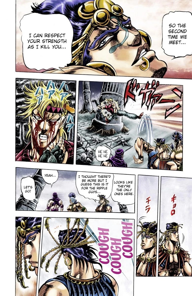 JoJo's Bizarre Adventure Part 2 - Battle Tendency (Official Colored) chapter 23 page 13
