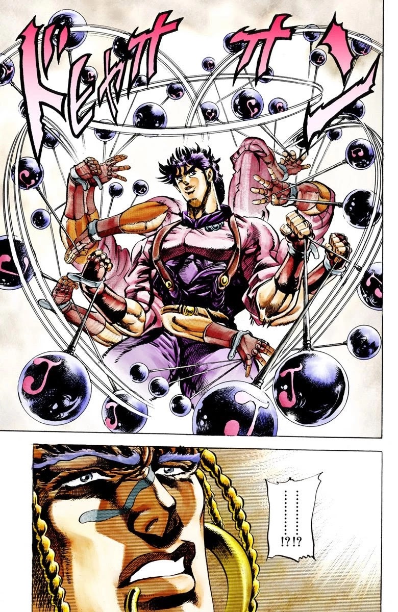 JoJo's Bizarre Adventure Part 2 - Battle Tendency (Official Colored) chapter 23 page 20