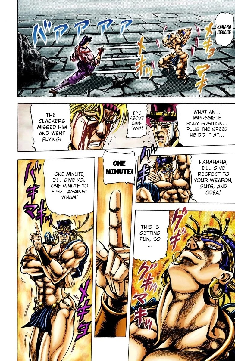 JoJo's Bizarre Adventure Part 2 - Battle Tendency (Official Colored) chapter 24 page 12