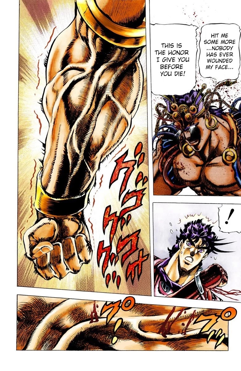JoJo's Bizarre Adventure Part 2 - Battle Tendency (Official Colored) chapter 24 page 18