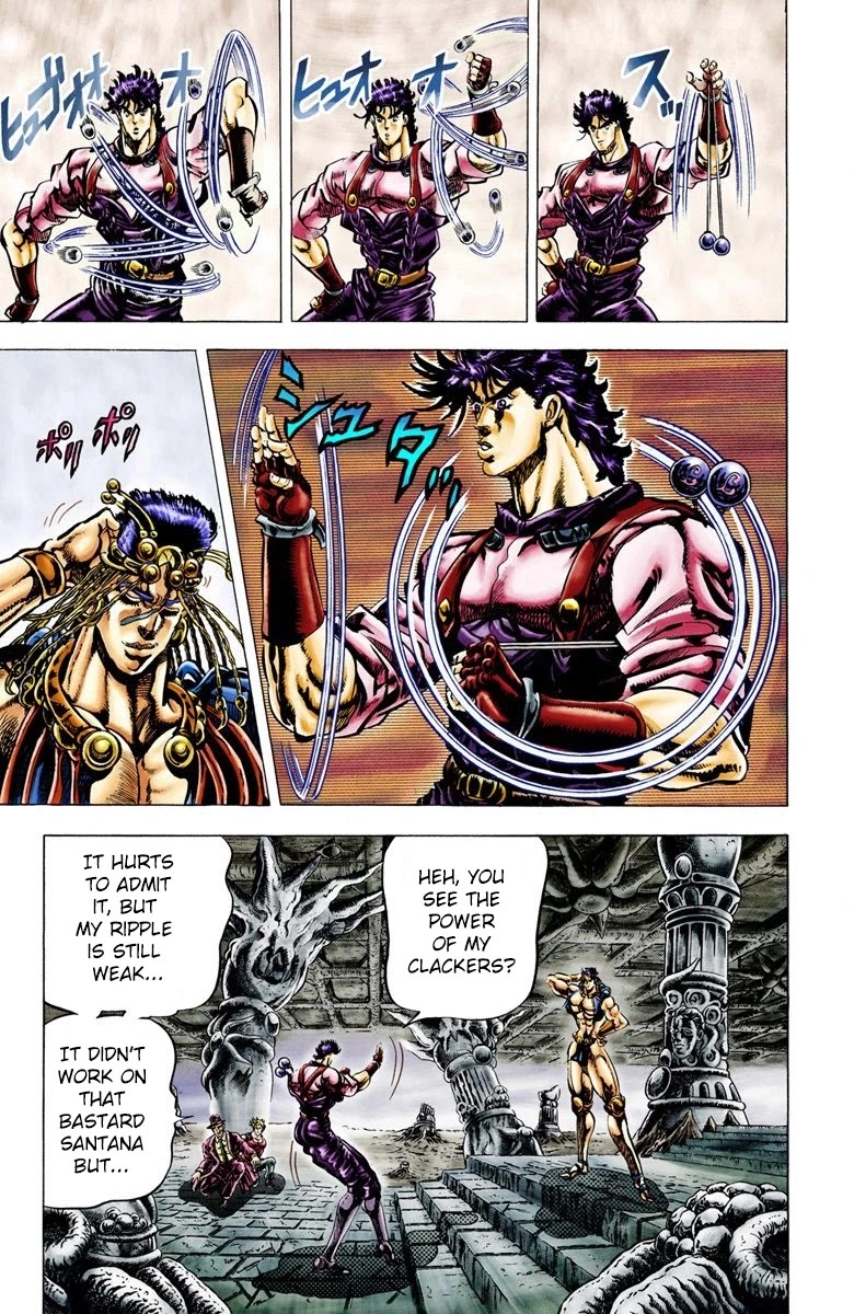 JoJo's Bizarre Adventure Part 2 - Battle Tendency (Official Colored) chapter 24 page 3