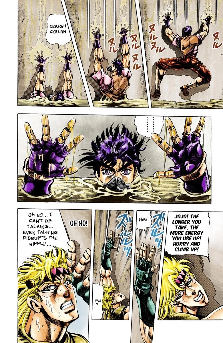 JoJo's Bizarre Adventure Part 2 - Battle Tendency (Official Colored) chapter 29 page 5