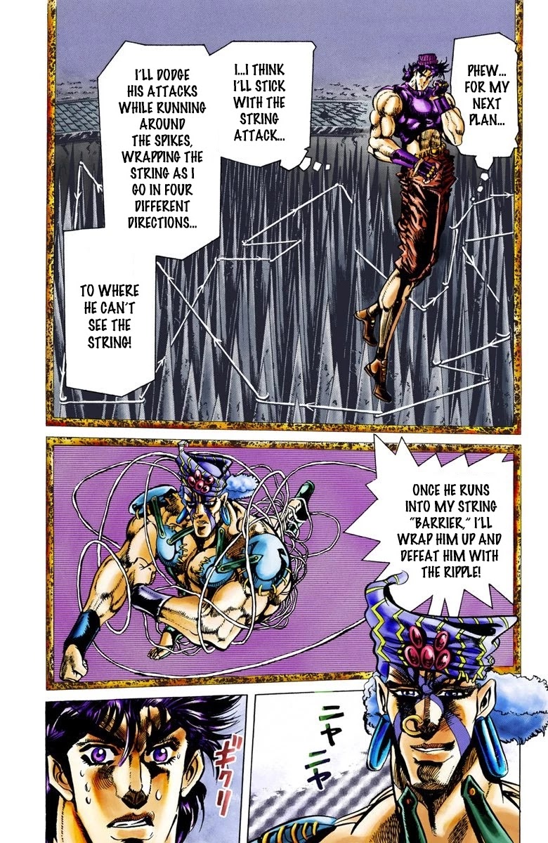 JoJo's Bizarre Adventure Part 2 - Battle Tendency (Official Colored) chapter 35 page 12