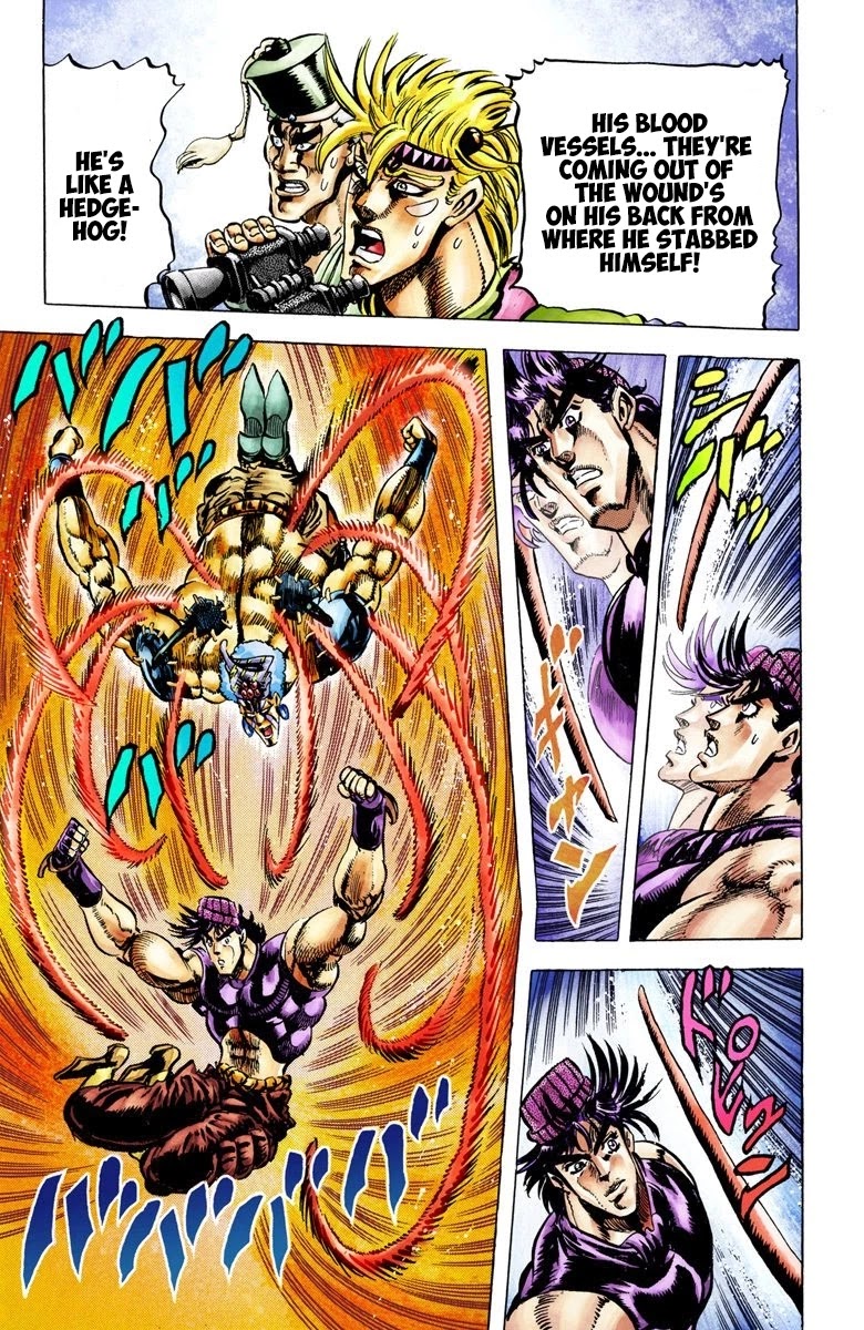 JoJo's Bizarre Adventure Part 2 - Battle Tendency (Official Colored) chapter 35 page 15