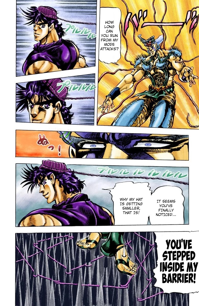 JoJo's Bizarre Adventure Part 2 - Battle Tendency (Official Colored) chapter 35 page 16