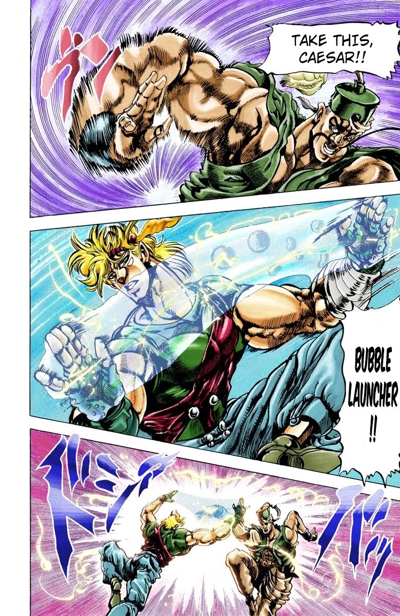 JoJo's Bizarre Adventure Part 2 - Battle Tendency (Official Colored) chapter 35 page 2