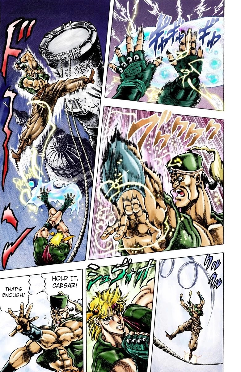 JoJo's Bizarre Adventure Part 2 - Battle Tendency (Official Colored) chapter 35 page 3