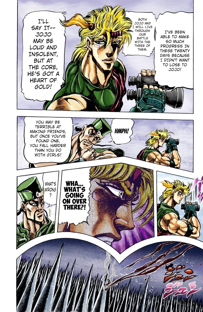 JoJo's Bizarre Adventure Part 2 - Battle Tendency (Official Colored) chapter 35 page 6