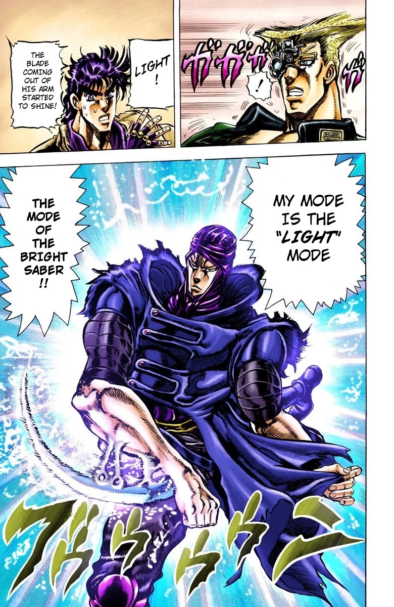JoJo's Bizarre Adventure Part 2 - Battle Tendency (Official Colored) chapter 41 page 16