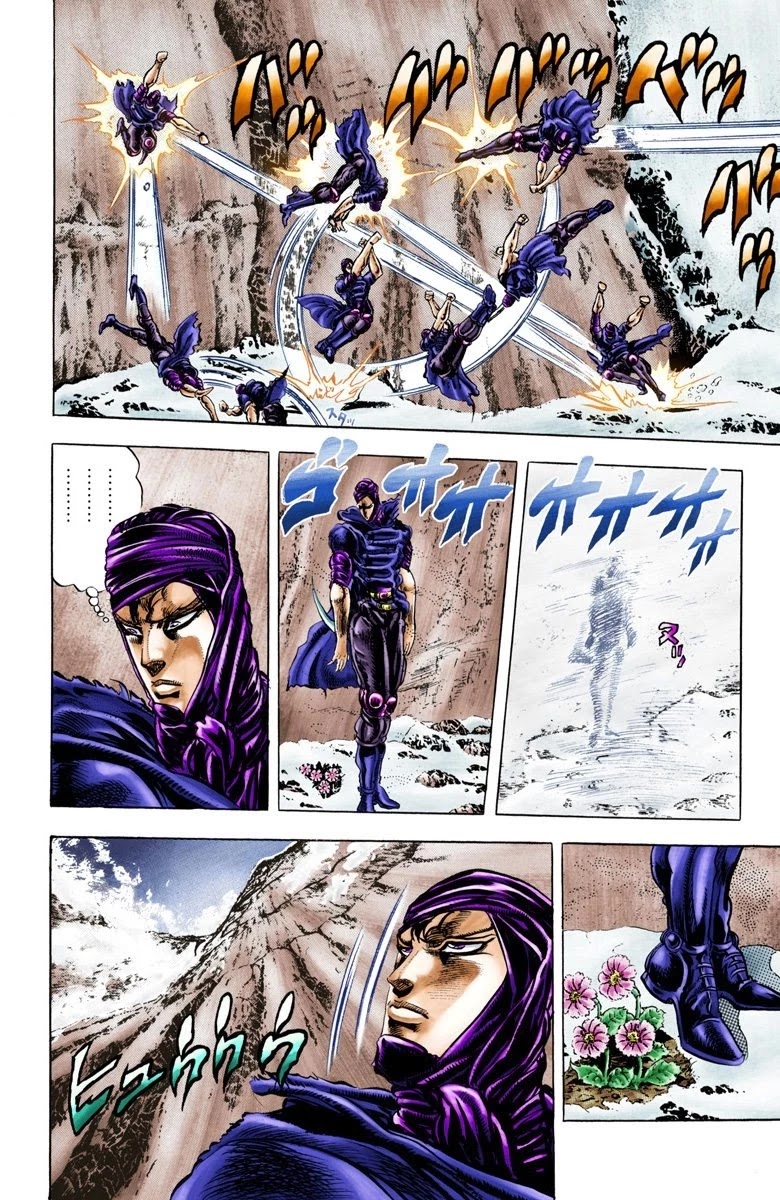 JoJo's Bizarre Adventure Part 2 - Battle Tendency (Official Colored) chapter 43 page 18