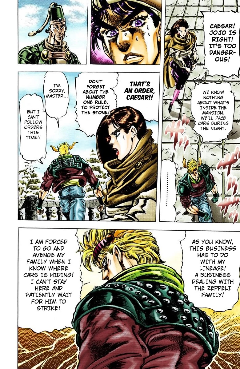 JoJo's Bizarre Adventure Part 2 - Battle Tendency (Official Colored) chapter 44 page 13