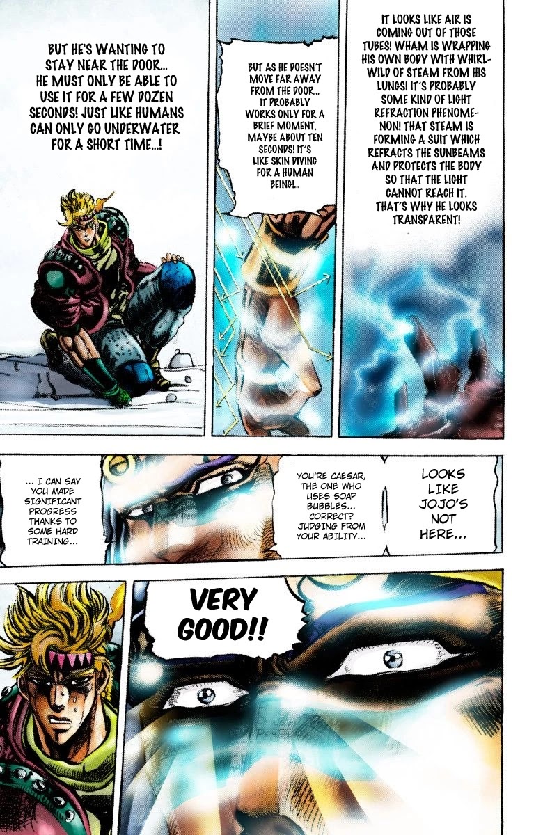 JoJo's Bizarre Adventure Part 2 - Battle Tendency (Official Colored) chapter 46 page 15