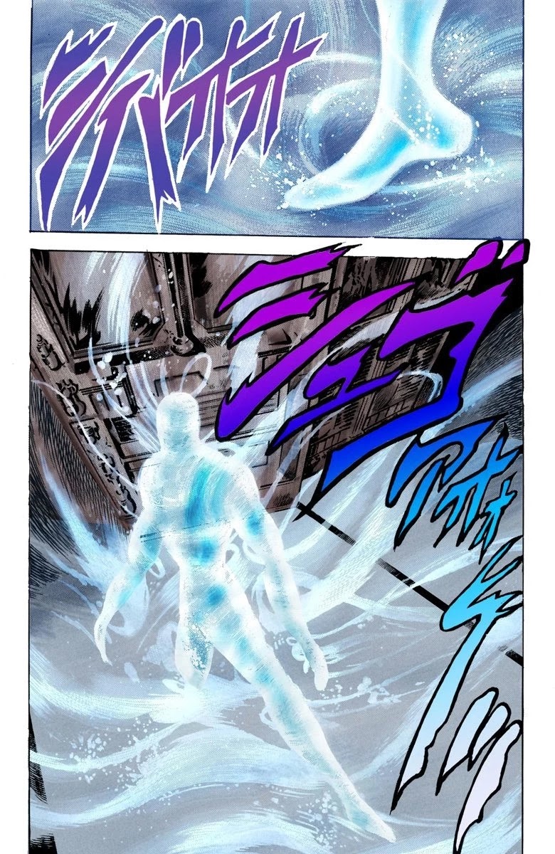 JoJo's Bizarre Adventure Part 2 - Battle Tendency (Official Colored) chapter 46 page 3