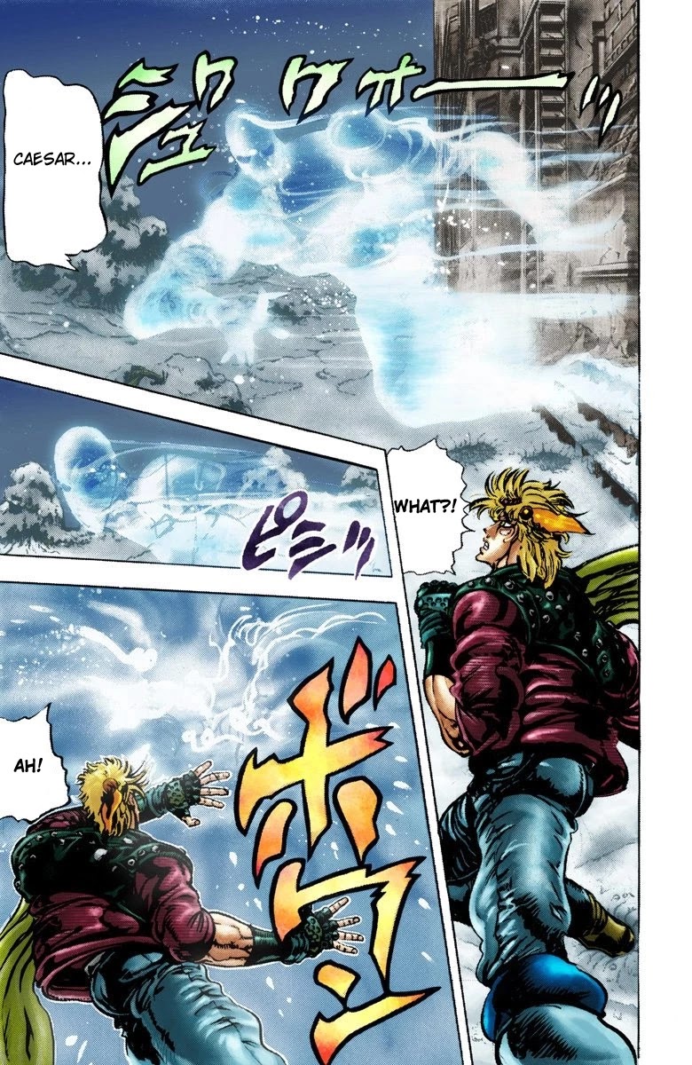 JoJo's Bizarre Adventure Part 2 - Battle Tendency (Official Colored) chapter 46 page 4