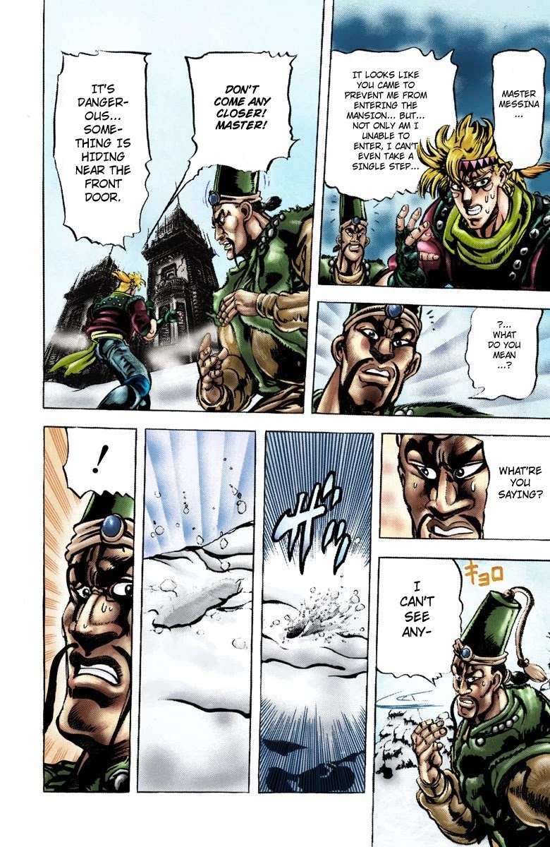 JoJo's Bizarre Adventure Part 2 - Battle Tendency (Official Colored) chapter 46 page 7