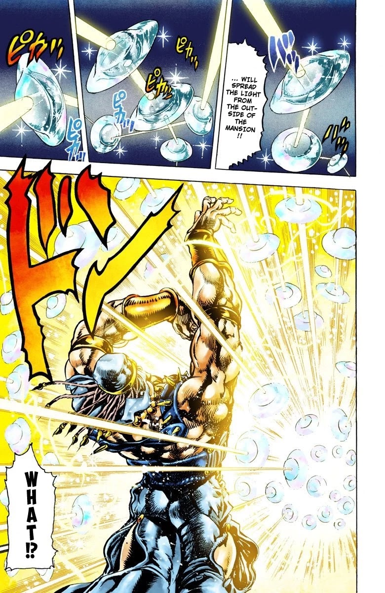 JoJo's Bizarre Adventure Part 2 - Battle Tendency (Official Colored) chapter 47 page 15