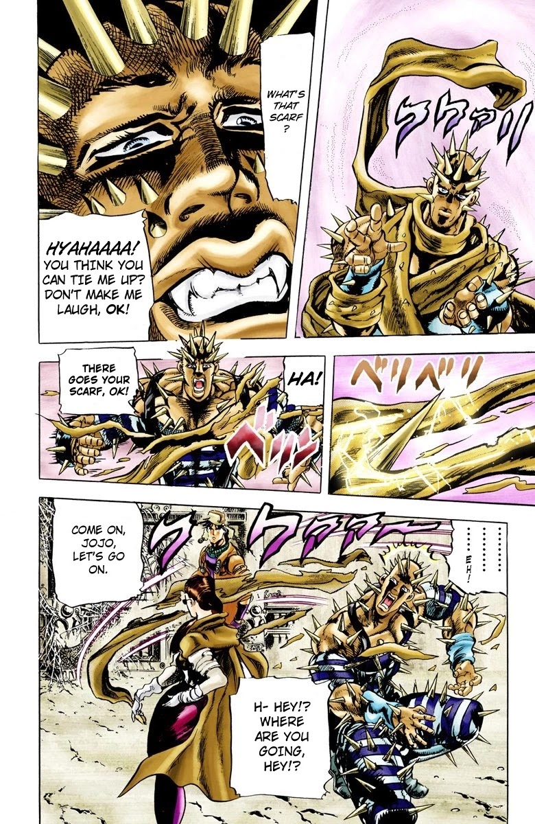 JoJo's Bizarre Adventure Part 2 - Battle Tendency (Official Colored) chapter 50 page 14