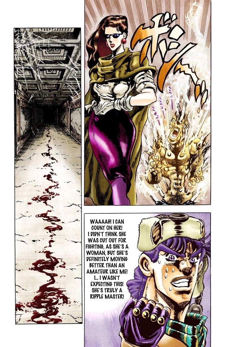 JoJo's Bizarre Adventure Part 2 - Battle Tendency (Official Colored) chapter 50 page 17