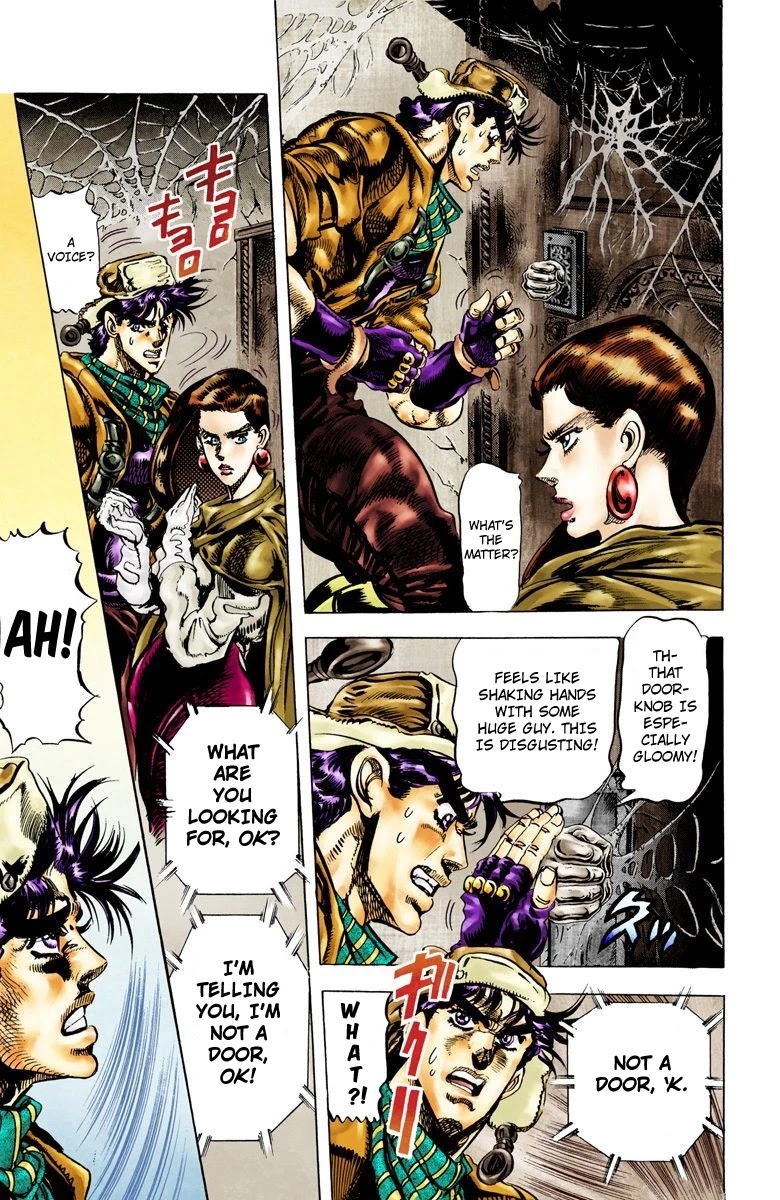 JoJo's Bizarre Adventure Part 2 - Battle Tendency (Official Colored) chapter 50 page 5