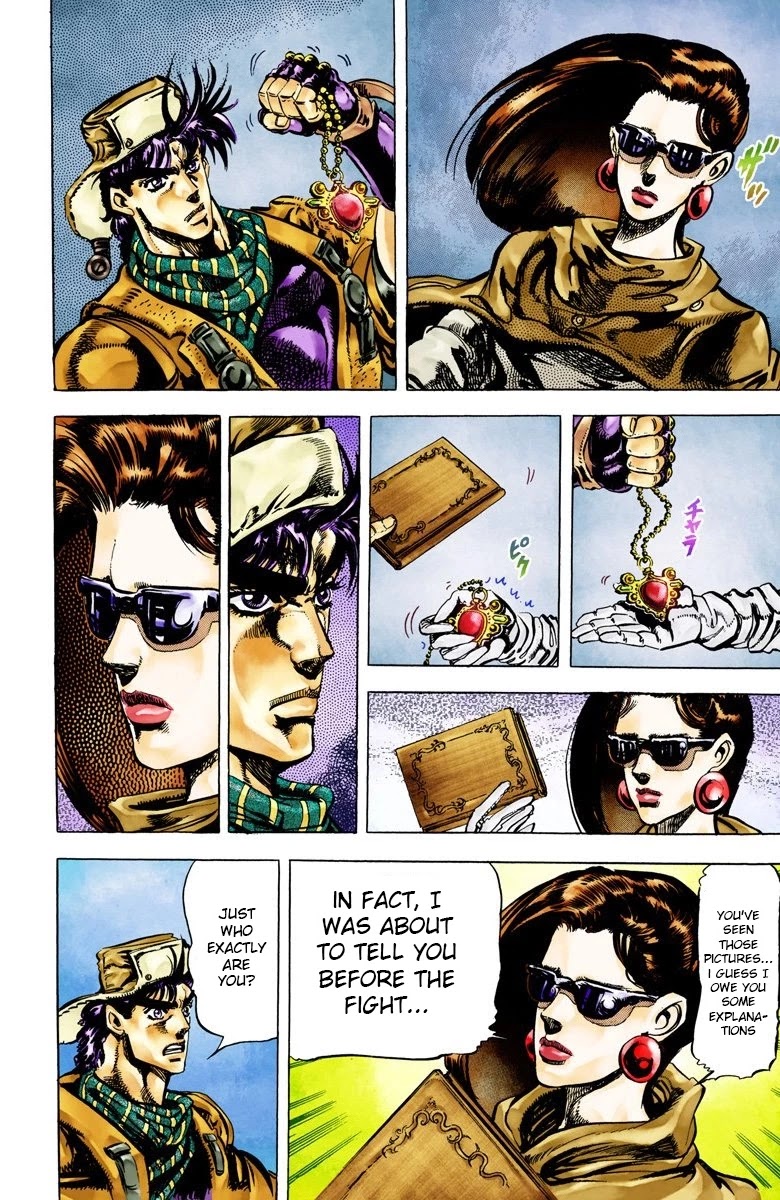 JoJo's Bizarre Adventure Part 2 - Battle Tendency (Official Colored) chapter 52 page 18