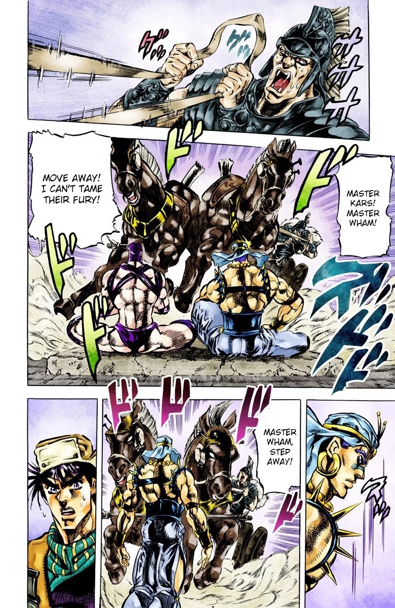 JoJo's Bizarre Adventure Part 2 - Battle Tendency (Official Colored) chapter 53 page 10