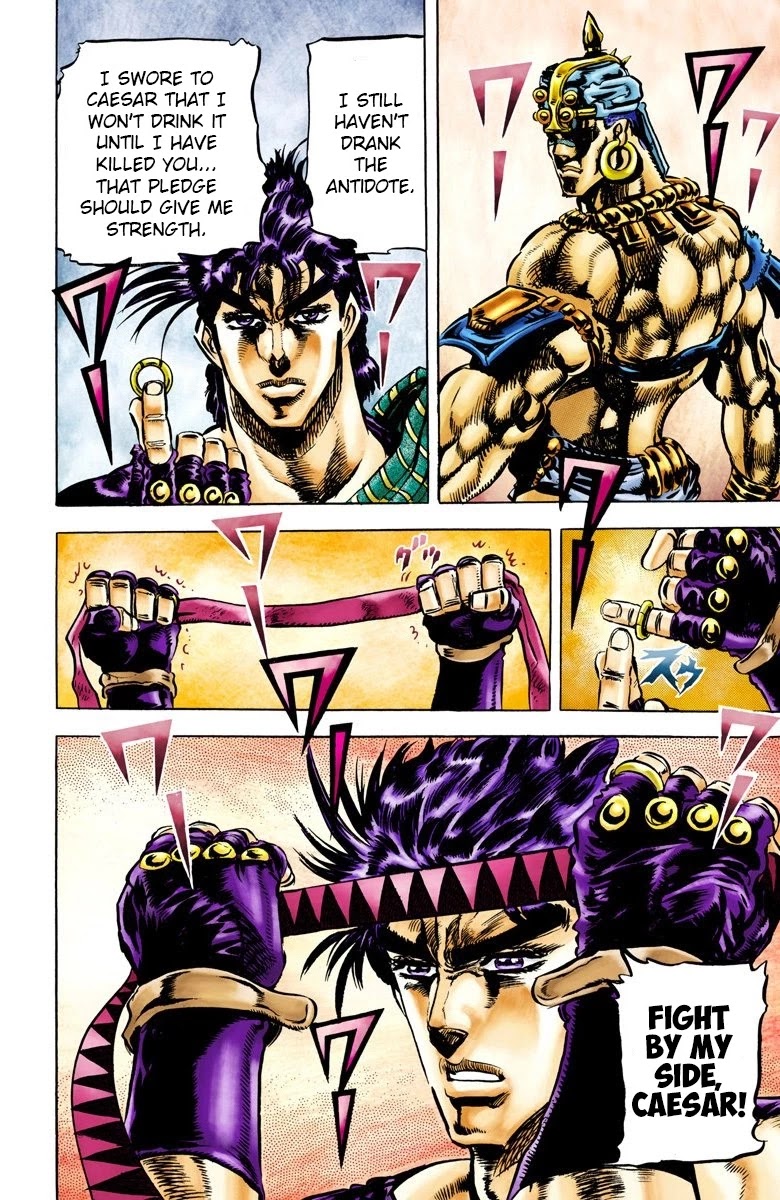 JoJo's Bizarre Adventure Part 2 - Battle Tendency (Official Colored) chapter 53 page 18