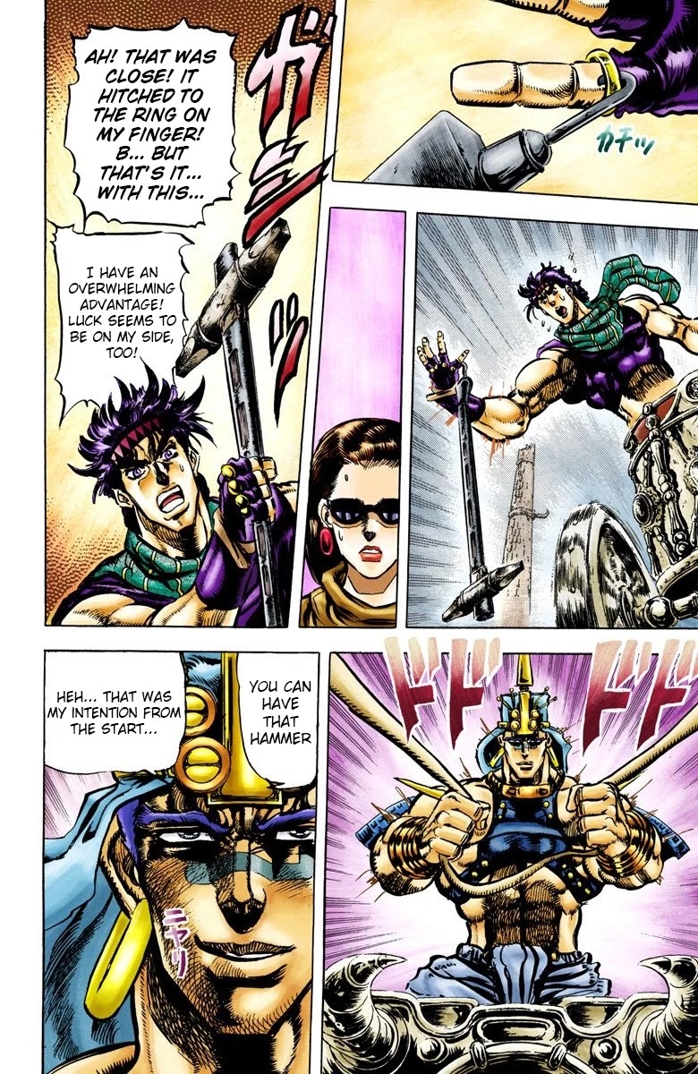 JoJo's Bizarre Adventure Part 2 - Battle Tendency (Official Colored) chapter 54 page 17