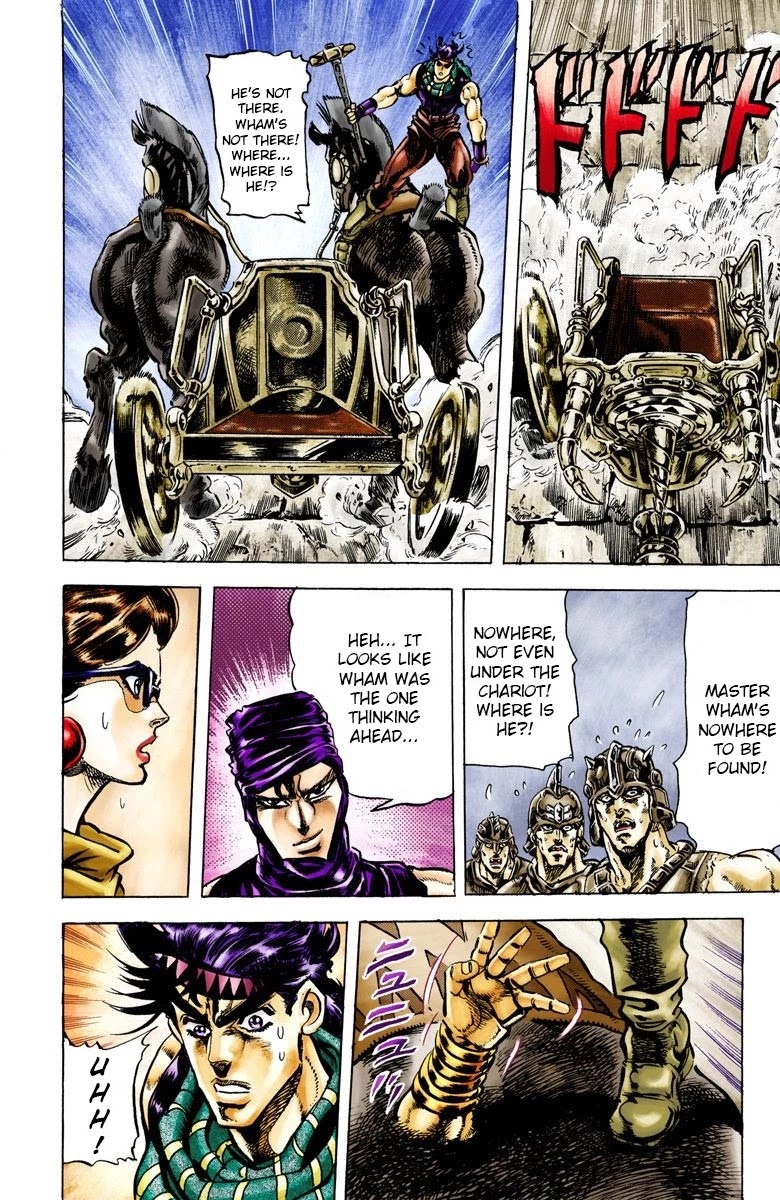 JoJo's Bizarre Adventure Part 2 - Battle Tendency (Official Colored) chapter 55 page 17