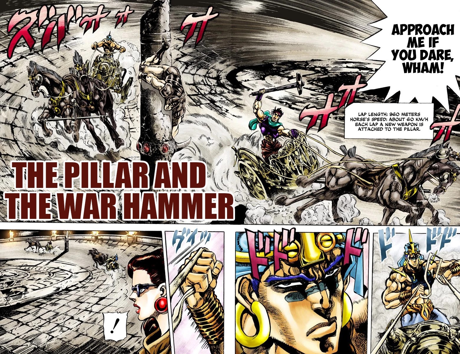 JoJo's Bizarre Adventure Part 2 - Battle Tendency (Official Colored) chapter 55 page 3