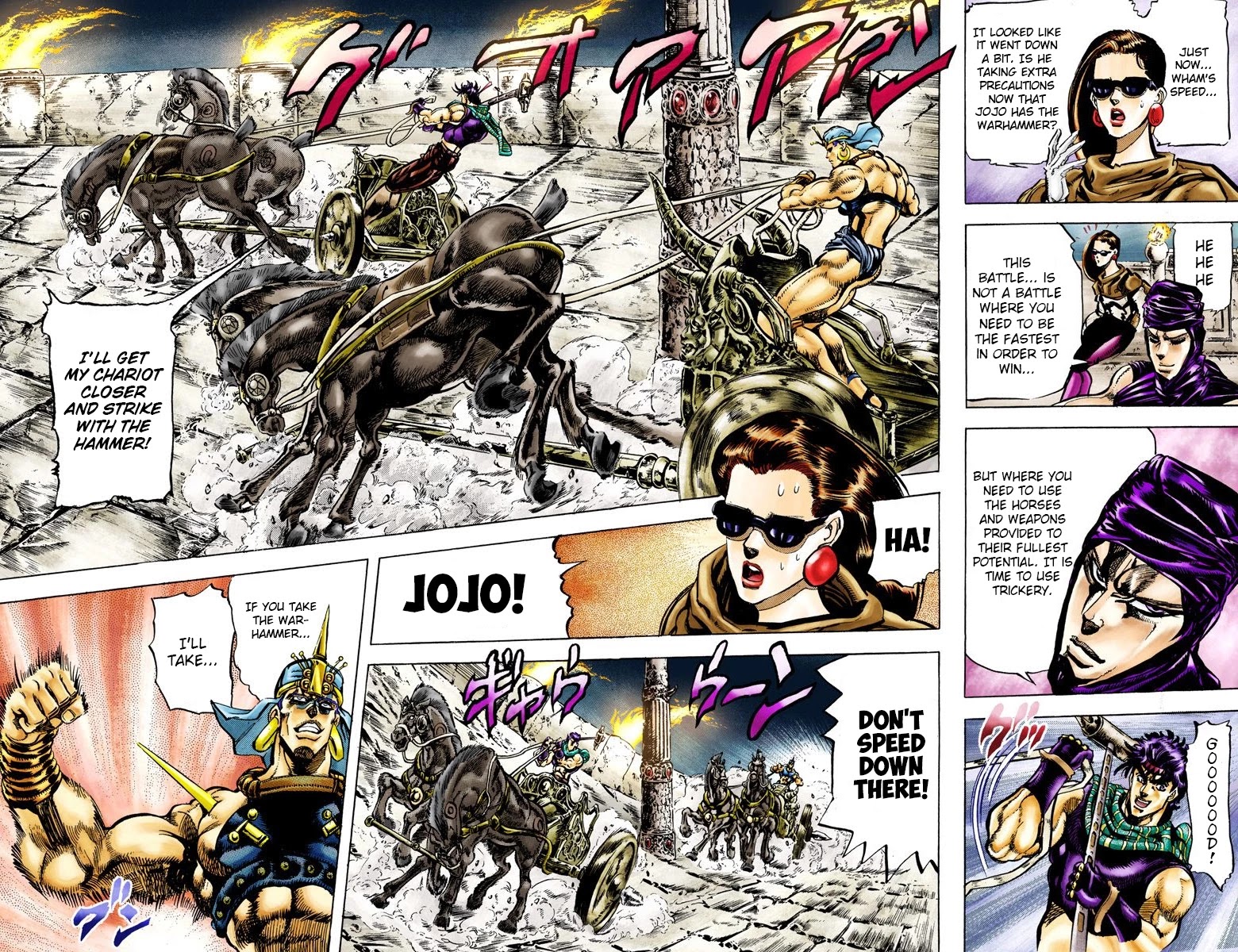 JoJo's Bizarre Adventure Part 2 - Battle Tendency (Official Colored) chapter 55 page 4