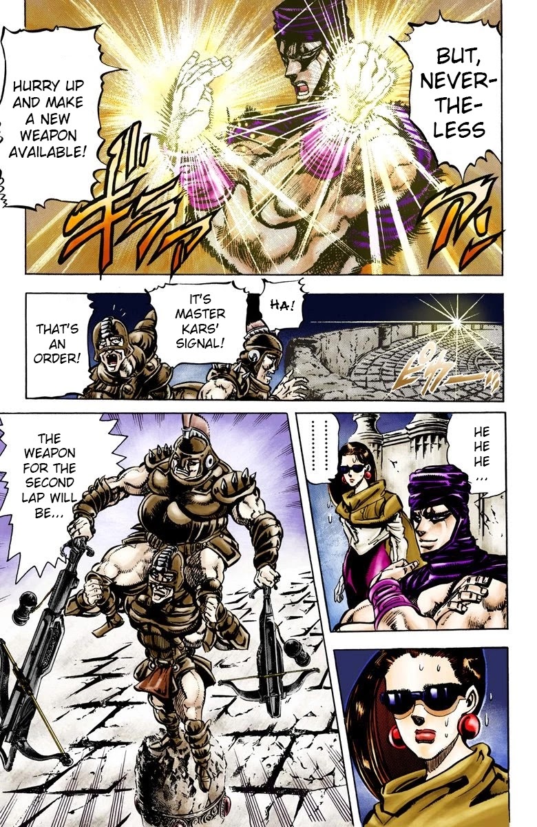 JoJo's Bizarre Adventure Part 2 - Battle Tendency (Official Colored) chapter 57 page 5