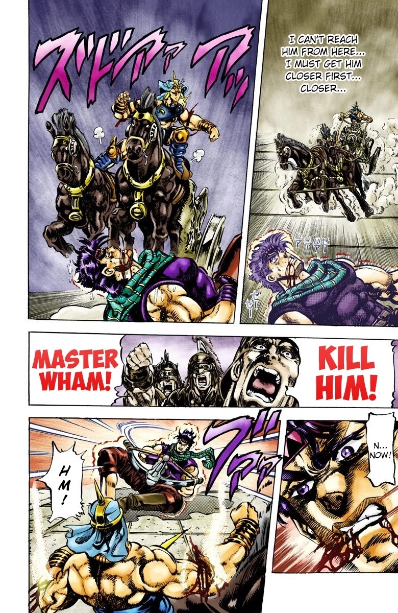 JoJo's Bizarre Adventure Part 2 - Battle Tendency (Official Colored) chapter 58 page 13