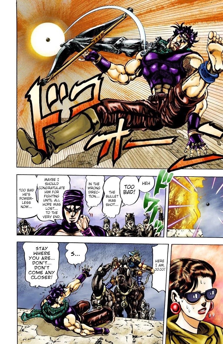 JoJo's Bizarre Adventure Part 2 - Battle Tendency (Official Colored) chapter 58 page 15