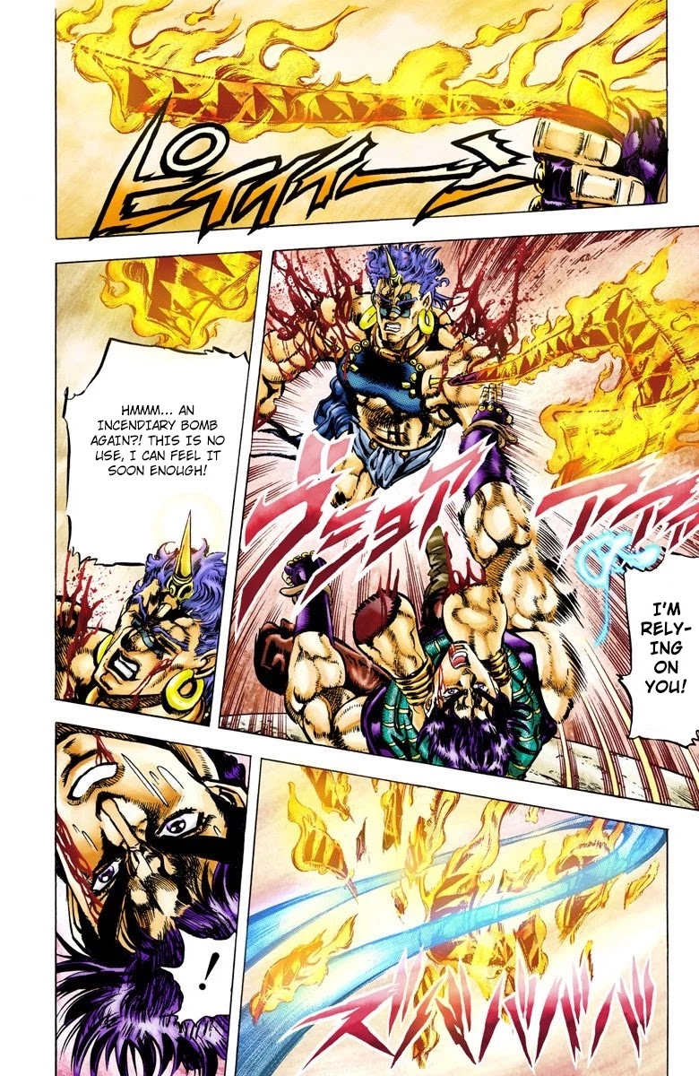 JoJo's Bizarre Adventure Part 2 - Battle Tendency (Official Colored) chapter 59 page 15