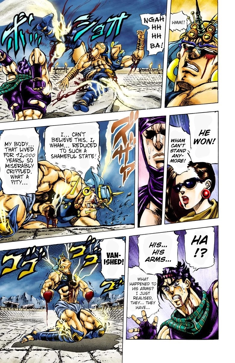 JoJo's Bizarre Adventure Part 2 - Battle Tendency (Official Colored) chapter 59 page 5
