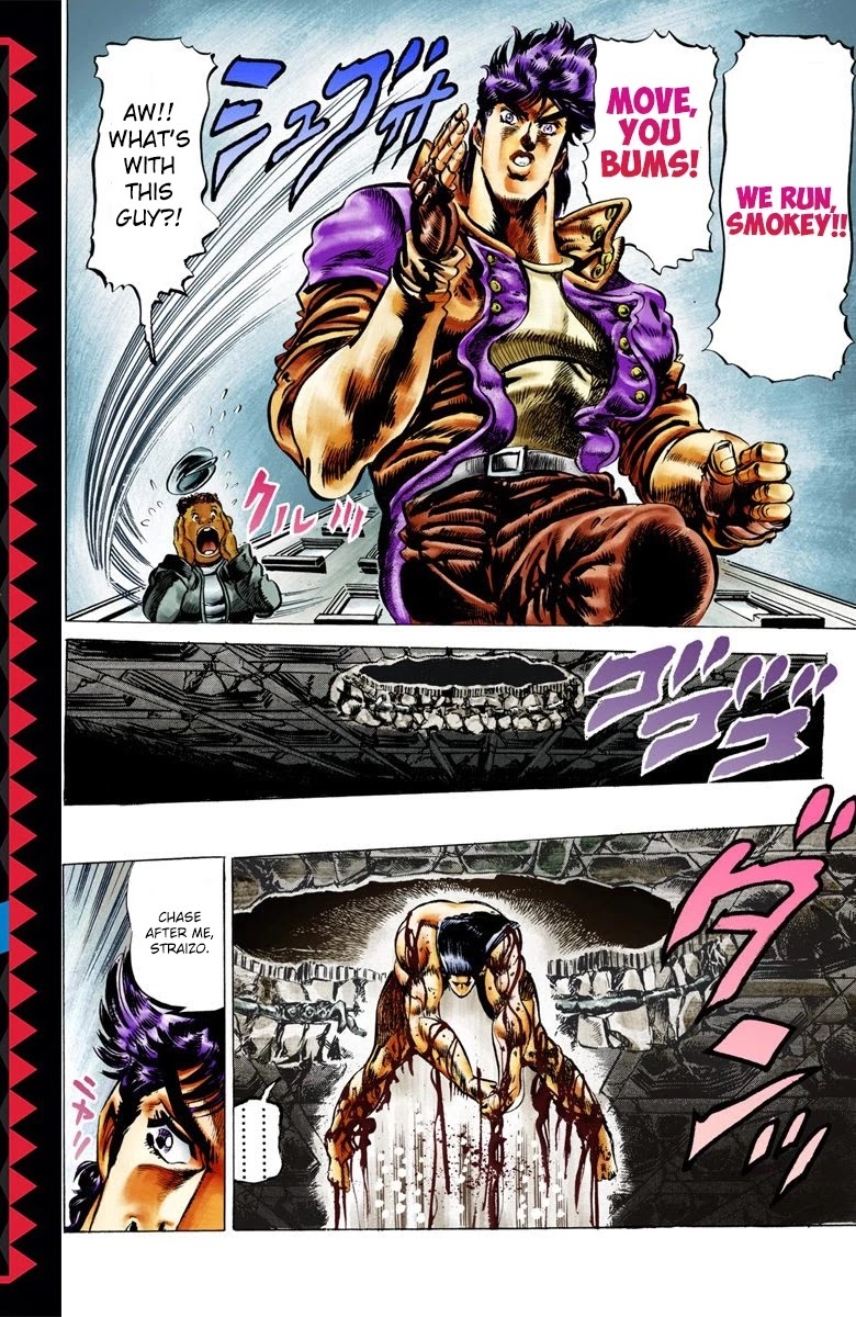 JoJo's Bizarre Adventure Part 2 - Battle Tendency (Official Colored) chapter 6 page 17