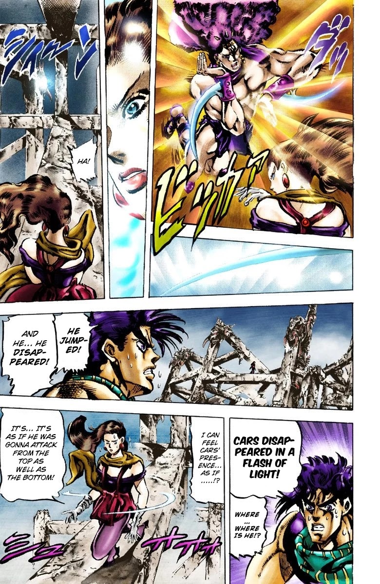 JoJo's Bizarre Adventure Part 2 - Battle Tendency (Official Colored) chapter 61 page 12