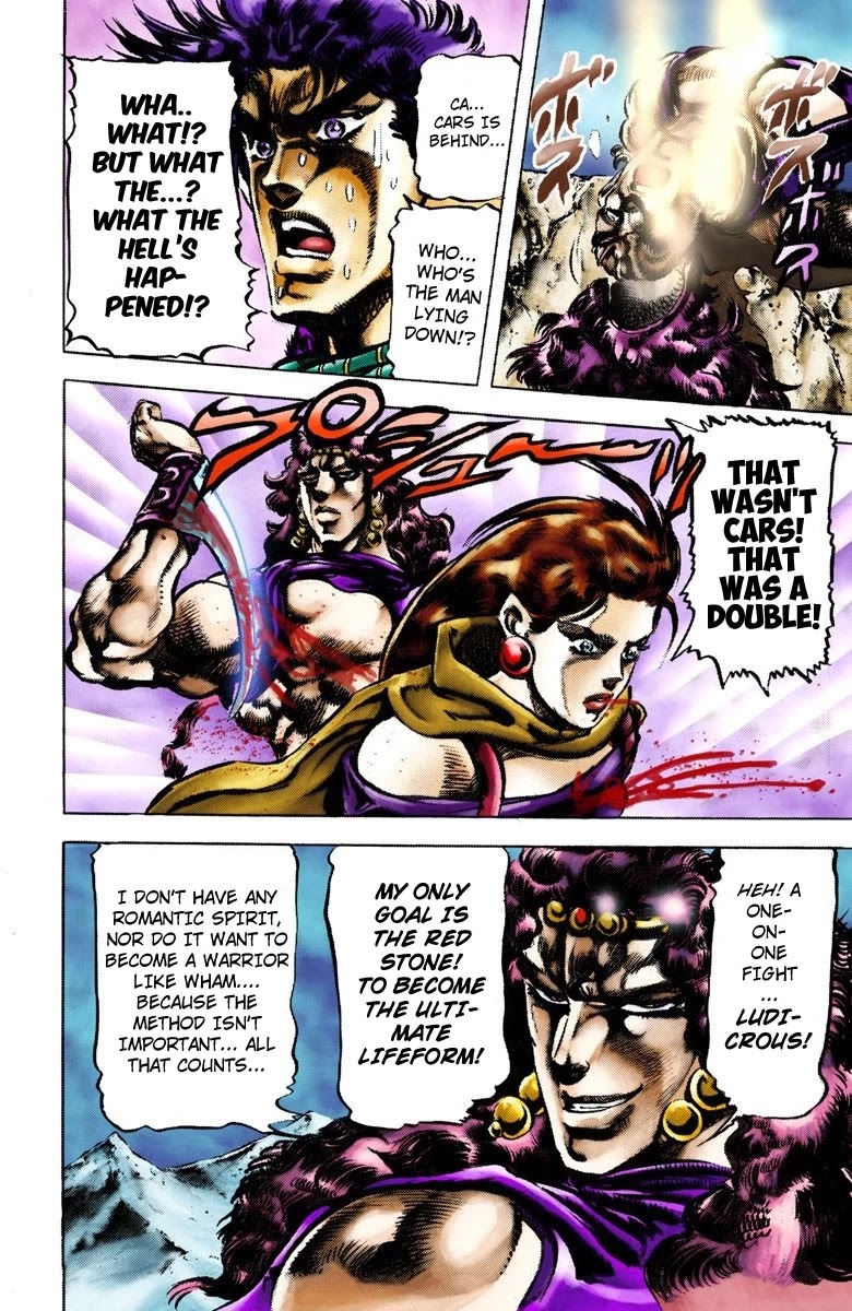 JoJo's Bizarre Adventure Part 2 - Battle Tendency (Official Colored) chapter 61 page 17