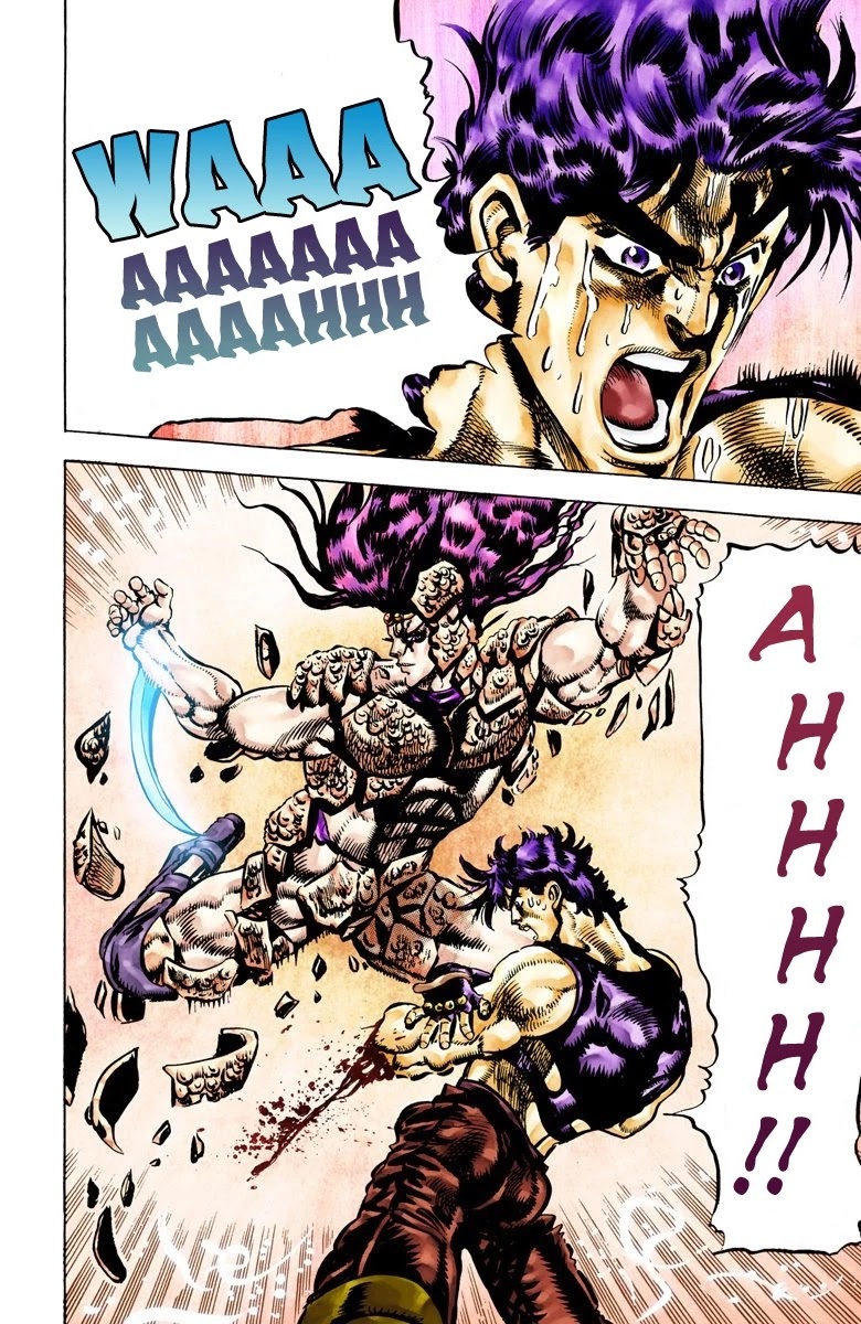 JoJo's Bizarre Adventure Part 2 - Battle Tendency (Official Colored) chapter 67 page 15