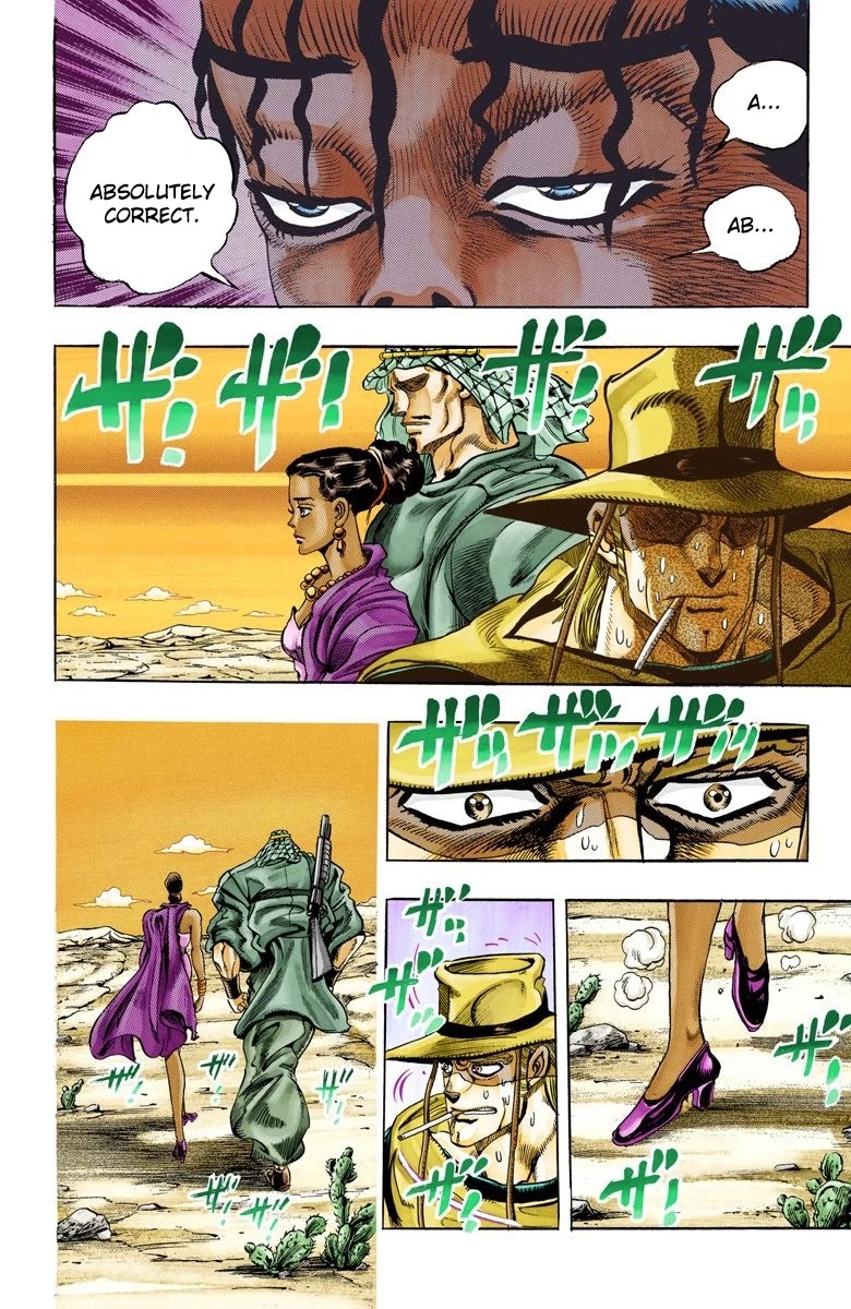 JoJo's Bizarre Adventure Part 3 - Stardust Crusaders (Official Colored) chapter 104 page 17