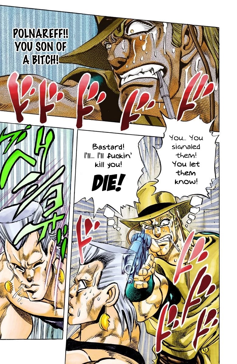 JoJo's Bizarre Adventure Part 3 - Stardust Crusaders (Official Colored) chapter 106 page 12