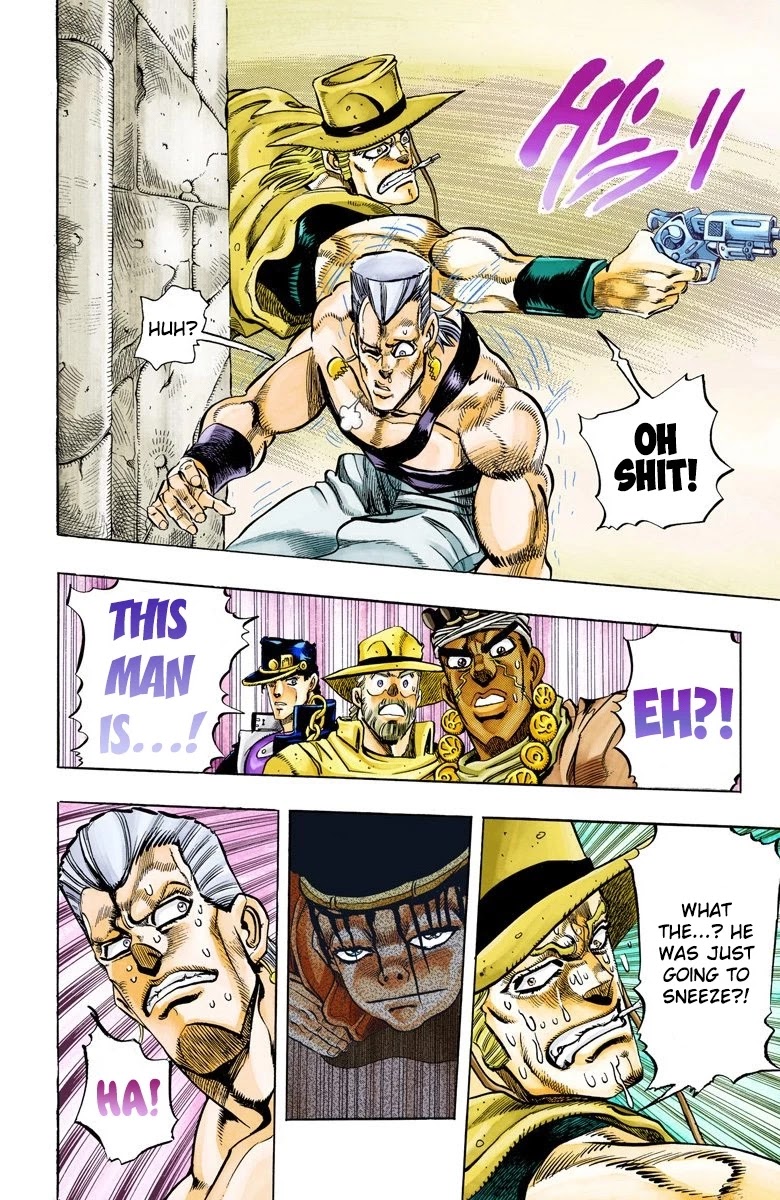 JoJo's Bizarre Adventure Part 3 - Stardust Crusaders (Official Colored) chapter 106 page 13