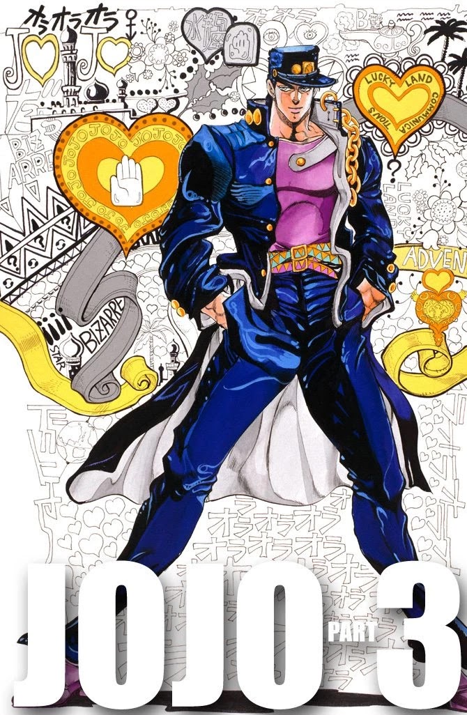 JoJo's Bizarre Adventure Part 3 - Stardust Crusaders (Official Colored) chapter 107 page 1