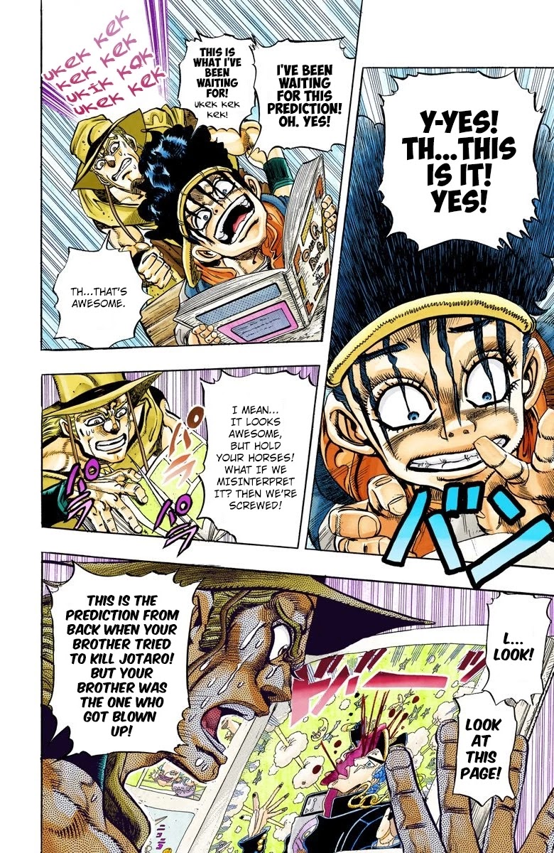 JoJo's Bizarre Adventure Part 3 - Stardust Crusaders (Official Colored) chapter 107 page 12